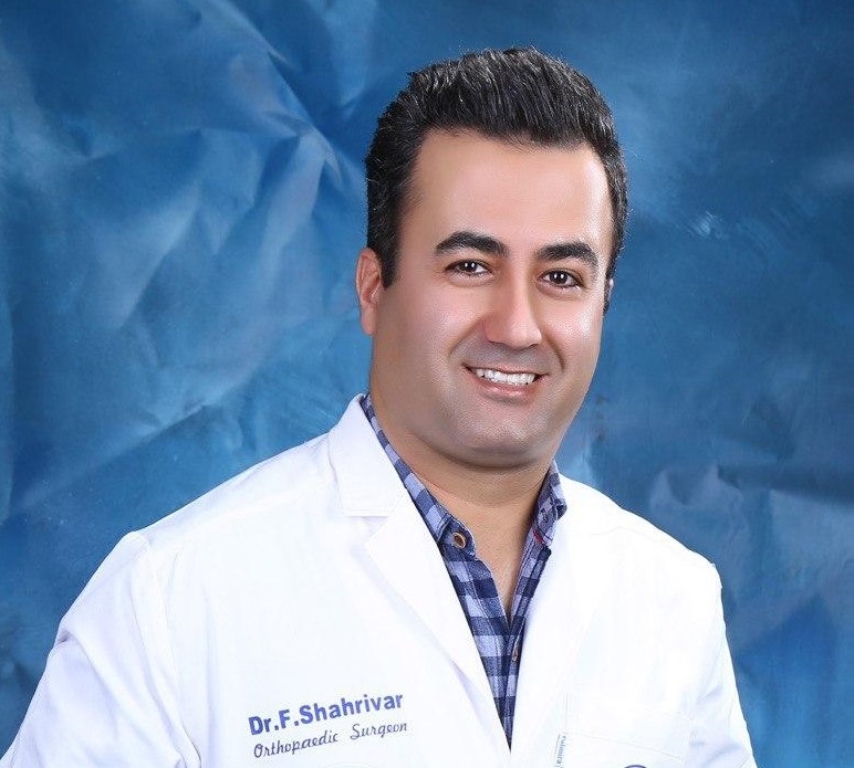 فرید شهریور